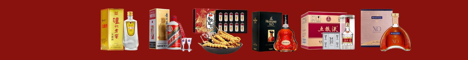深圳大鹏易行烟酒经营部
