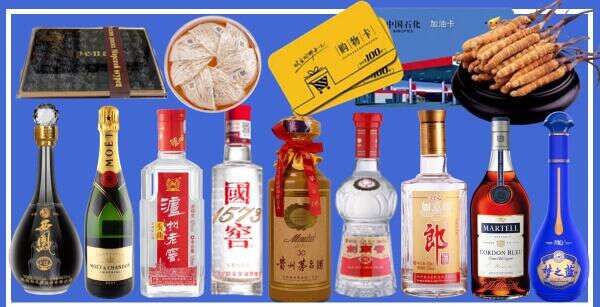深圳大鹏易行烟酒经营部