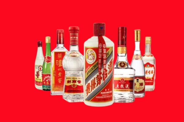 深圳大鹏回收名酒