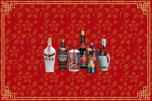深圳大鹏回收白酒