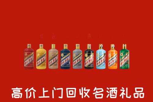 深圳大鹏回收纪念茅台酒